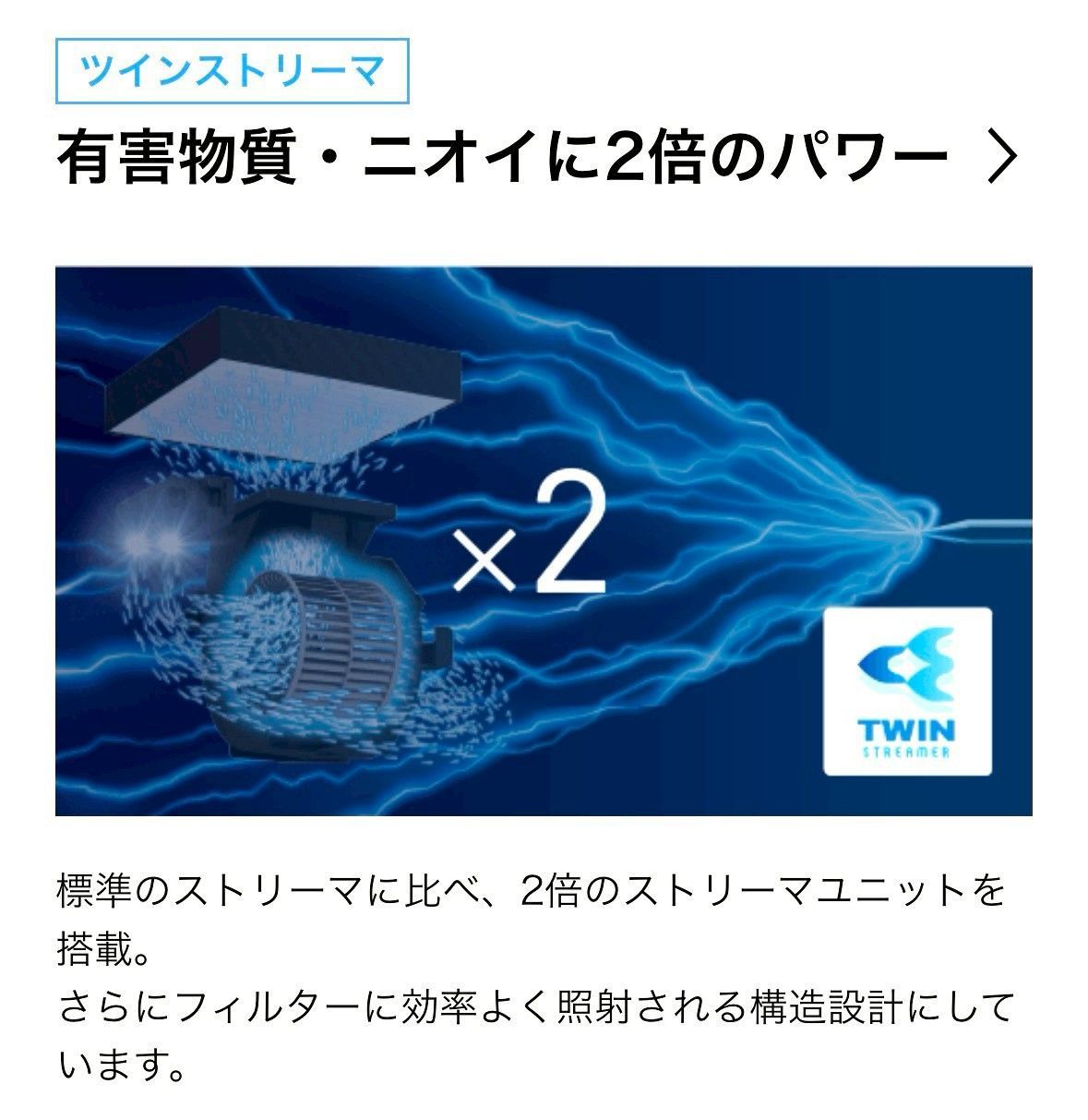 新品未開封】 DAIKIN 加湿空気清浄機 ACK705A-W ホワイト - メルカリ