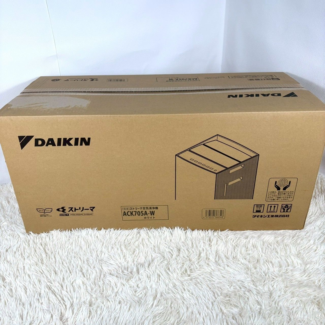 新品未開封】 DAIKIN 加湿空気清浄機 ACK705A-W ホワイト - メルカリ