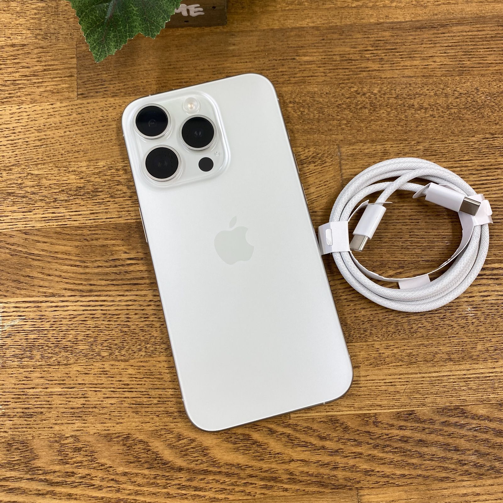 美品 iPhone15Pro 1TB ホワイト SIMフリー - メルカリ