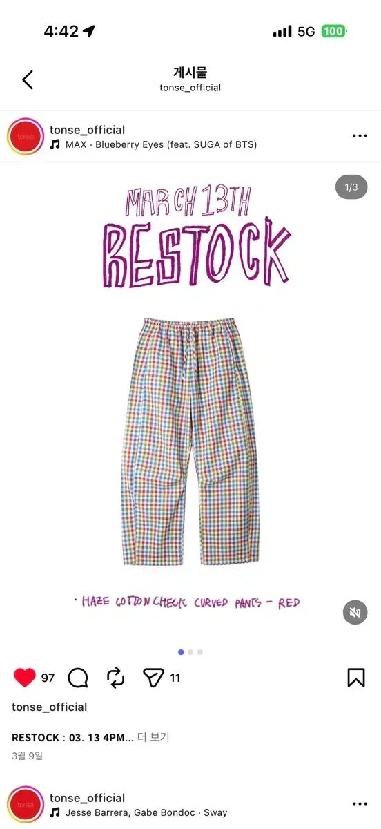 トーンセ CHECKパンツ レッド