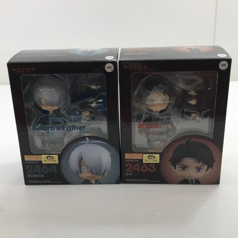 【中古美品】 オランジュ・ルージュ ねんどろいど 映画 鬼太郎誕生 ゲゲゲの謎 水木＆鬼太郎の父 2点セット 【052-260526-ti-02-tag】