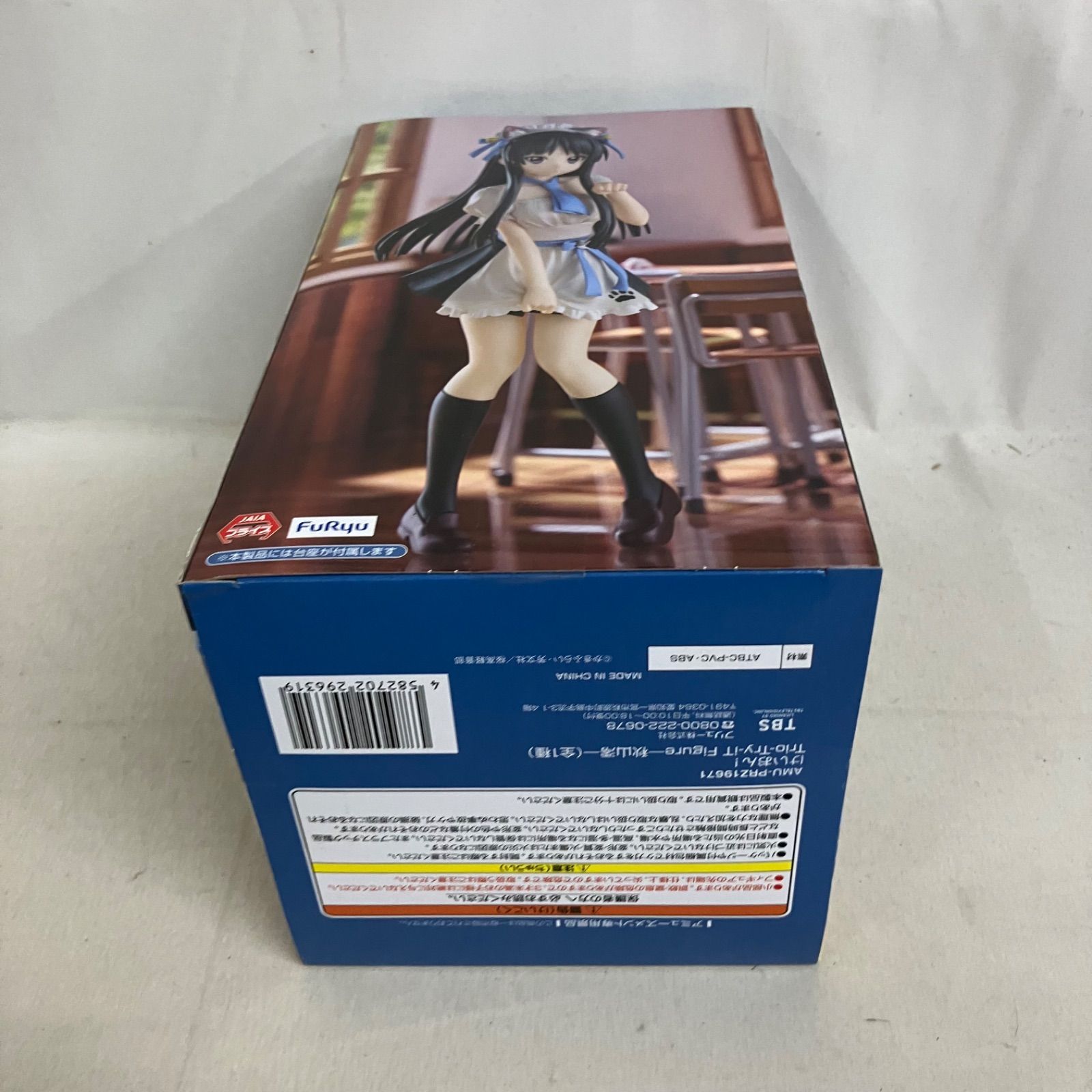 未開封 けいおん Trio-Try-iT Figure 秋山澪 フィギュア 2個セット