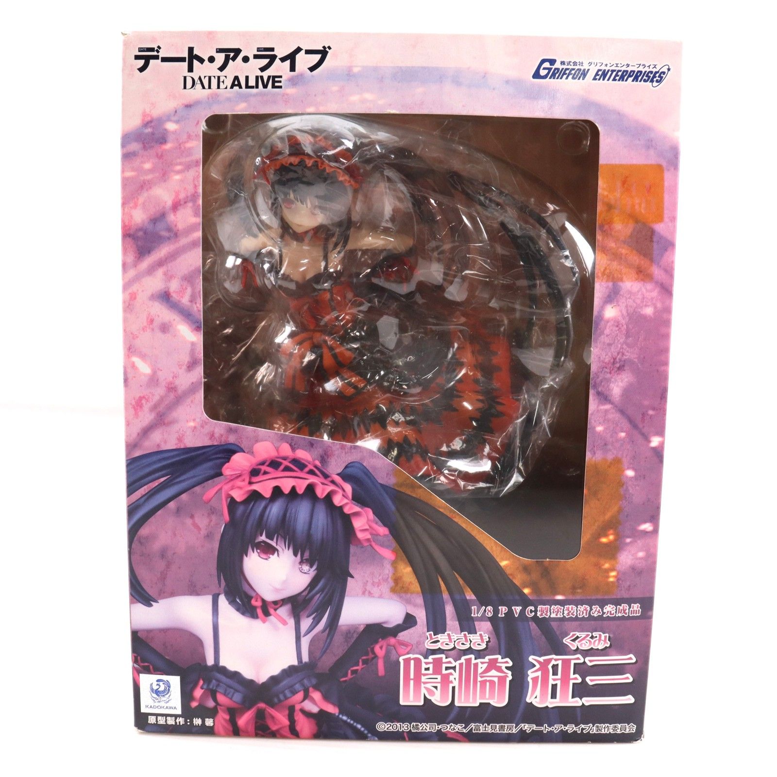 時崎狂三(ときさきくるみ) デート・ア・ライブ 1/8 完成品 フィギュア グリフォンエンタープライズ