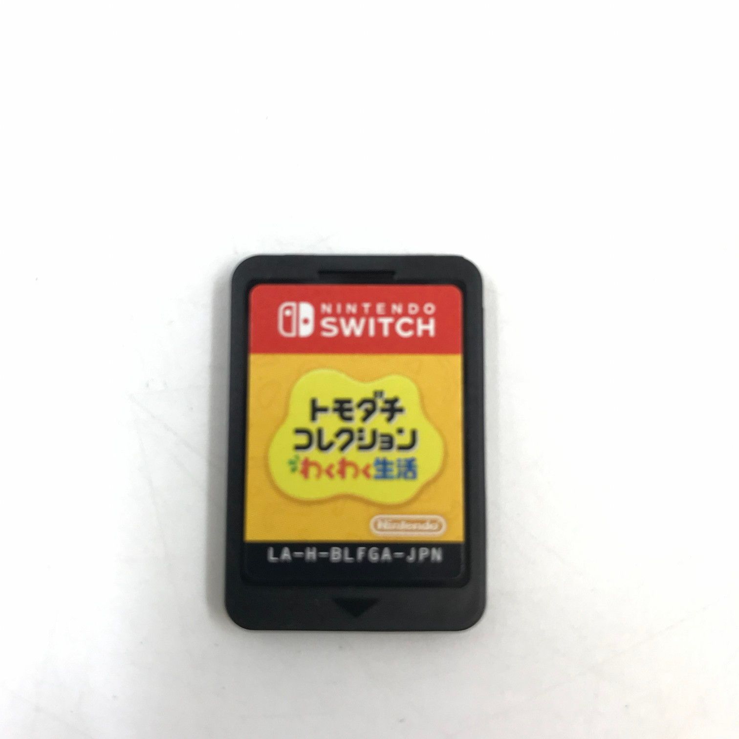 中古美品】 トモダチコレクション わくわく生活 -Switch 【029-260526