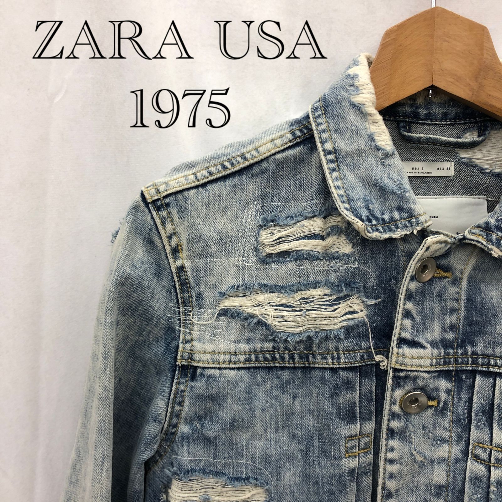ZARA ザラ デニムジャケット ダメージ加工 USA S S ライトブルー
