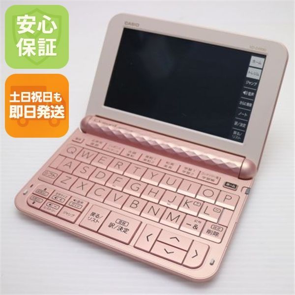 超美品 XD-Z4900 エクスワード ピンク 電子辞書 CASIO 土日祝発送OK 06000