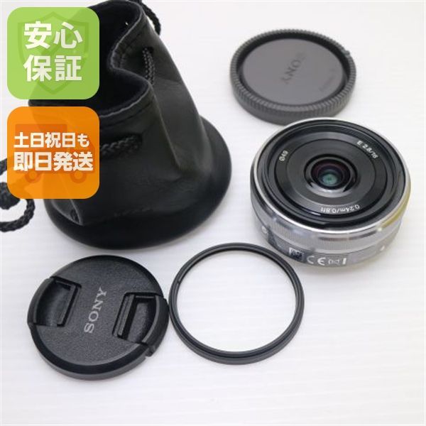 超美品 SONY E16mm F2.8 SEL16F28 単焦点レンズ Eマウント 即日発送