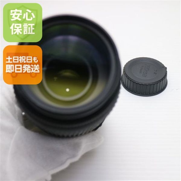 超美品 NIKON AF-S DX NIKKOR 55-300mm f/4.5-5.6G ED VR 望遠ズームレンズ Fマウント 即日発送 土日祝発送OK 06000