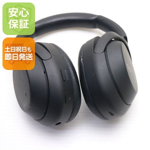 美品 WH-1000XM4 ブラック 土日祝発送 即日発送 06000 - メルカリ