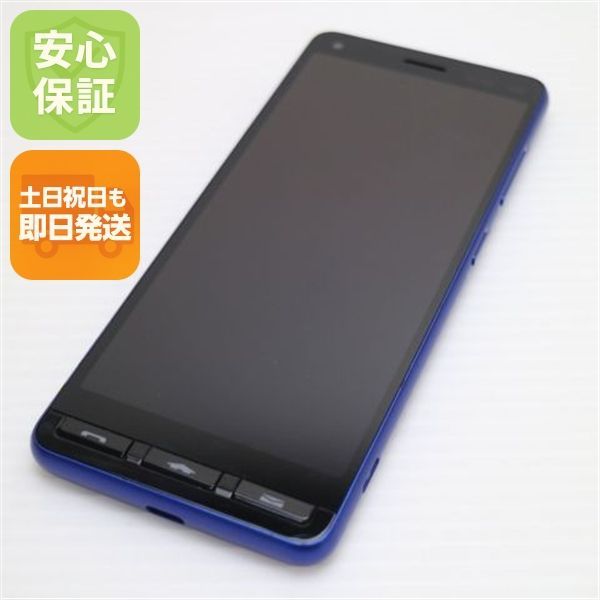 A201KC ブルー かんたんスマホ2＋ かんたんスマホ2+ 美品 ☆ SIMロック