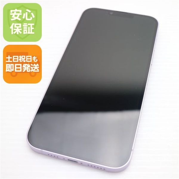 新品同様 SIMフリー iPhone14 Plus 128GB パープル スマホ 土日祝発送 即日発送 06000