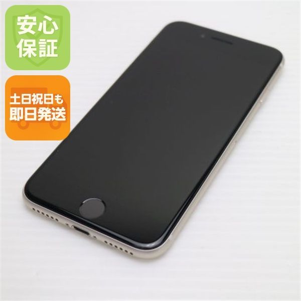 新品同様 SIMフリー iPhone SE3 第3世代 64GB スターライト スマホ 白ロム 土日祝発送OK 06000