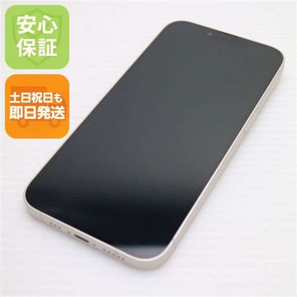 超美品 SIMフリー iPhone14 128GB スターライト スマホ 土日祝発送 即日発送 06000