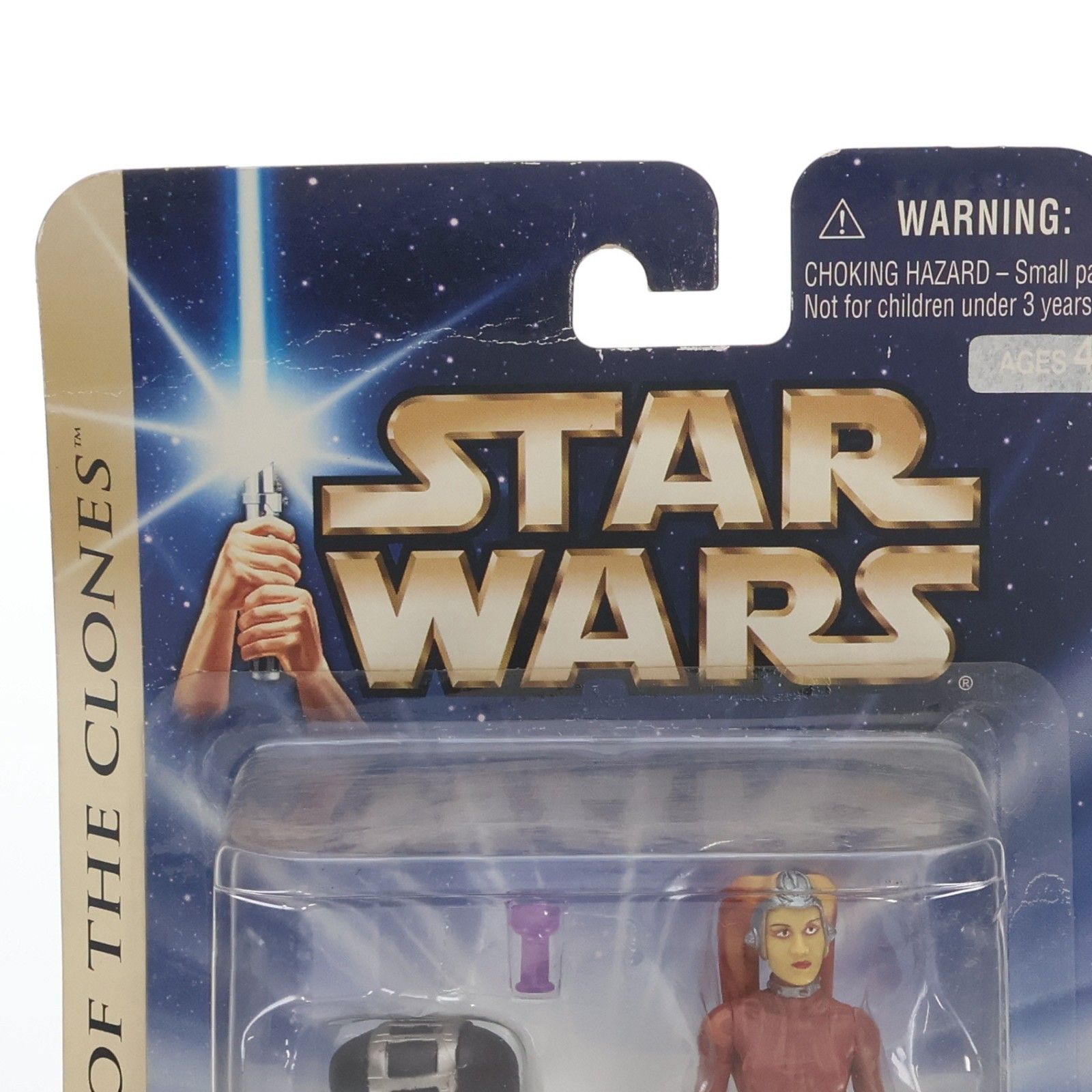 スター・ウォーズ ベーシックフィギュア アイー・ビダ STAR WARS 