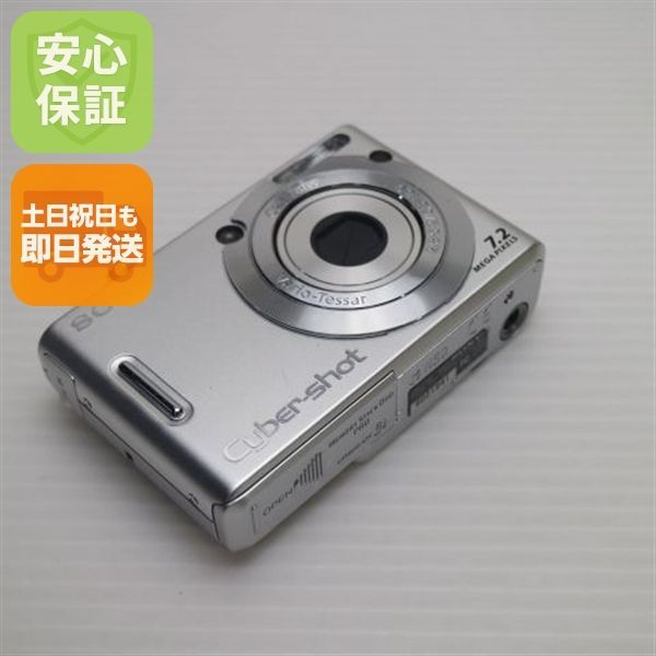 超美品 Cyber-shot DSC-W35 シルバー 即日発送 SONY デジカメ デジタルカメラ 本体 土日祝発送OK 06000