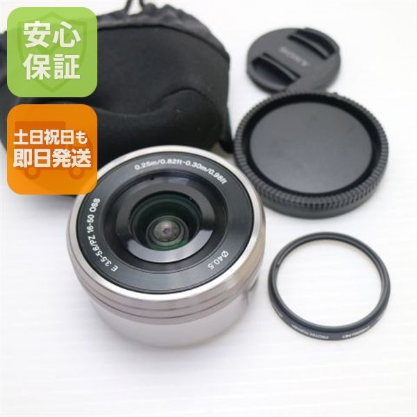 新品同様 SONY E PZ 16-50mm F3.5-5.6 OSS SELP1650 標準ズームレンズ Eマウント 即日発送 土日祝発送OK 06000