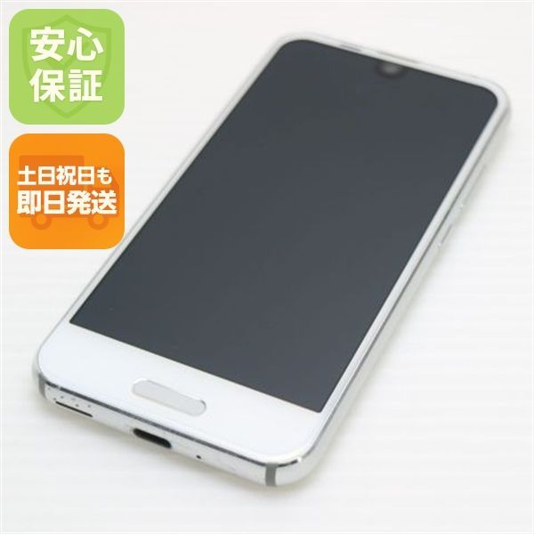 美品 SHV41 AQUOS R compact ホワイト スマホ 即日発送 スマホ 白ロム au SHARP 土日祝発送OK 06000