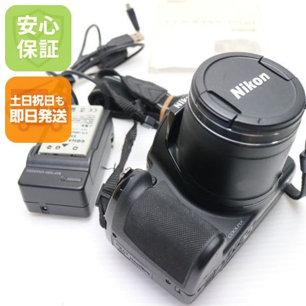 超美品 COOLPIX P520 ブラック 即日発送 デジカメ Nikon 本体 土日祝発送OK 06000