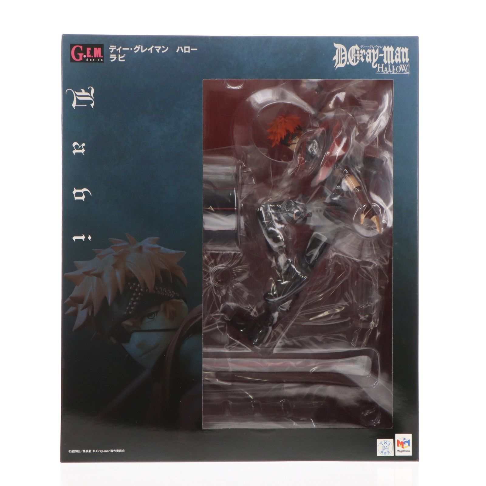 G.E.M.シリーズ ラビ D.Gray-man HALLOW(ディーグレイマン ハロー) 1/8