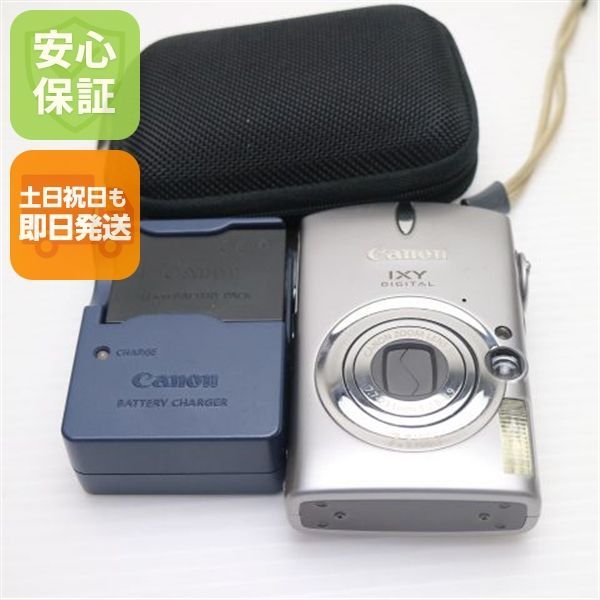 美品 IXY DIGITAL 600 シルバー 即日発送 Canon デジカメ デジタル