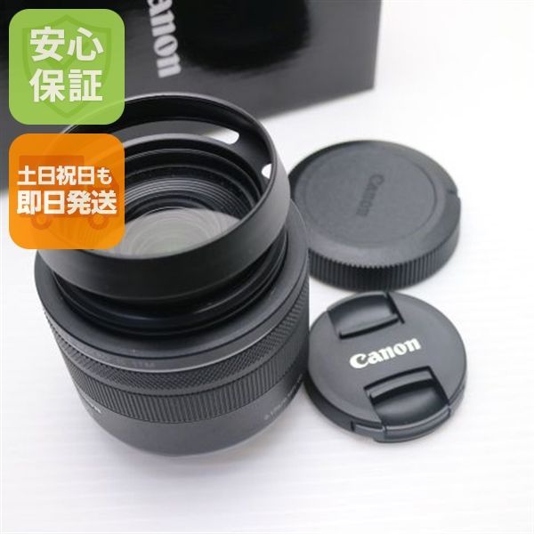 新品同様 キャノン RF35mm F1.8 MACRO IS STM 単焦点レンズ RFマウント 即日発送 土日祝発送OK 06000