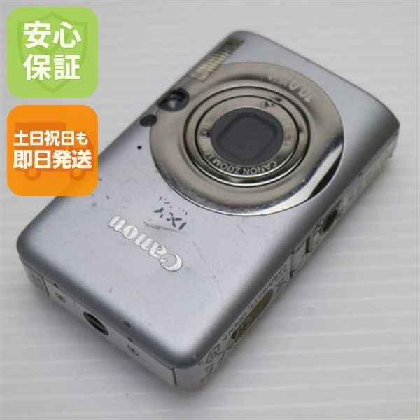 良品中古 IXY DIGITAL 110 IS シルバー 即日発送 Canon デジカメ デジタルカメラ 本体 土日祝発送OK 06000