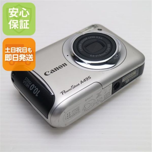 当日発送‼️動作確認済み Canon PowerShot A495 本体 超美品 PowerShot A495 シルバー 即日発送 Canon デジカメ デジタル