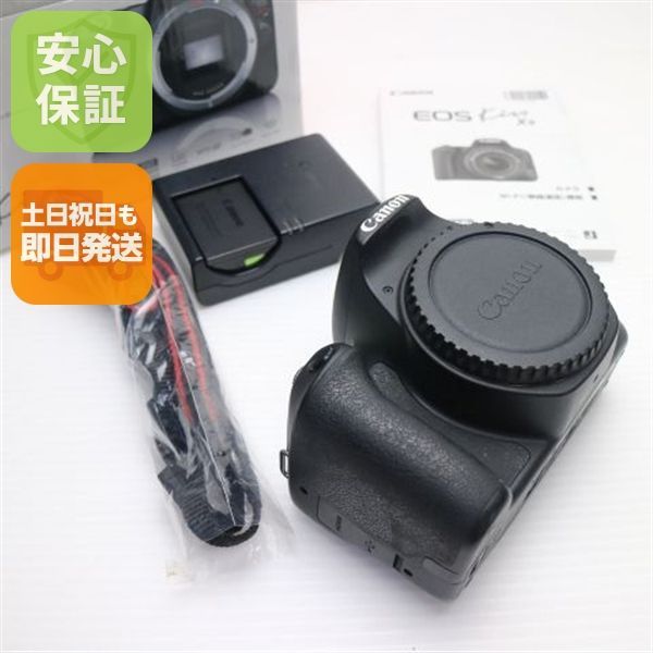 美品 EOS Kiss X9 ボディー ブラック 即日発送 一眼レフ Canon 本体 土日祝発送OK 06000