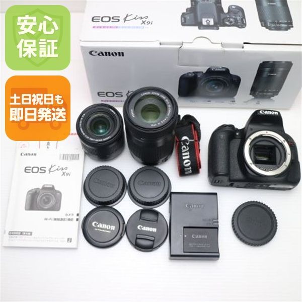 新品同様 EOS Kiss X9i ダブルズームキット ブラック 即日発送 一眼レフ Canon 本体 土日祝発送OK 06000