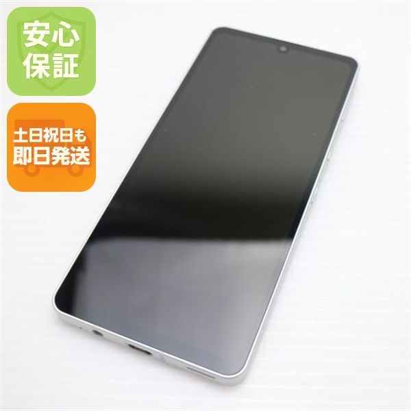 超美品 AQUOS sense6s SHG07 シルバー スマホ 白ロム 土日祝発送OK