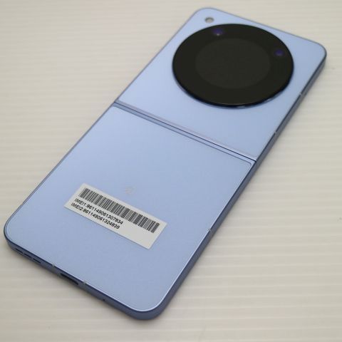 新品同様 SIMフリー Libero Flip ブルー スマホ ZTE 即日発送 土日祝