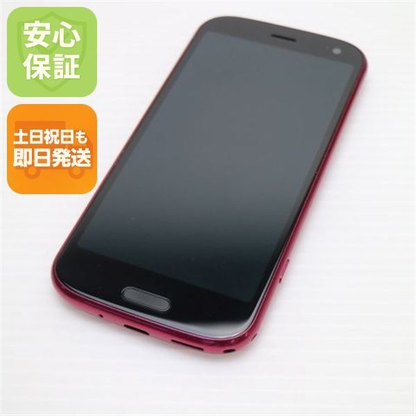 超美品 F-52B らくらくスマートフォン ピンク 本体 即日発送 土日祝発送OK あすつく 06000