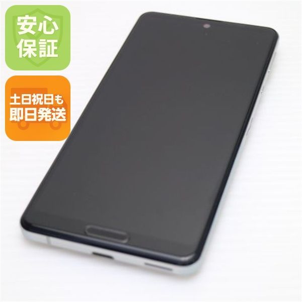 超美品 AQUOS sense 5G A004SH オリーブシルバー 本体 即日発送 土日祝発送OK あすつく 06000