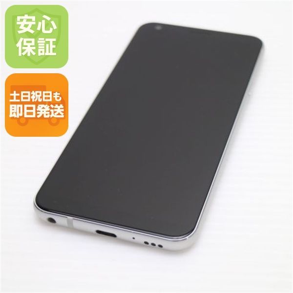超美品 L-03K LG style ホワイト スマホ 即日発送 スマホ 白ロム