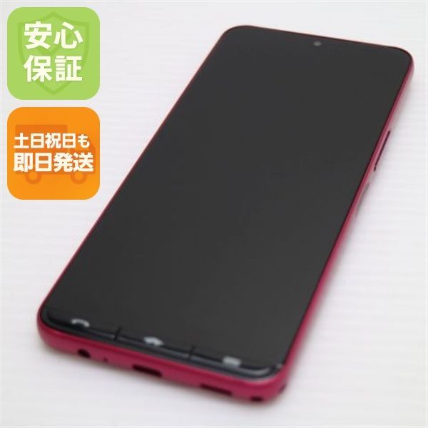 新品同様 SIMフリー BASIO active3 レッド スマホ 京セラ 即日発送
