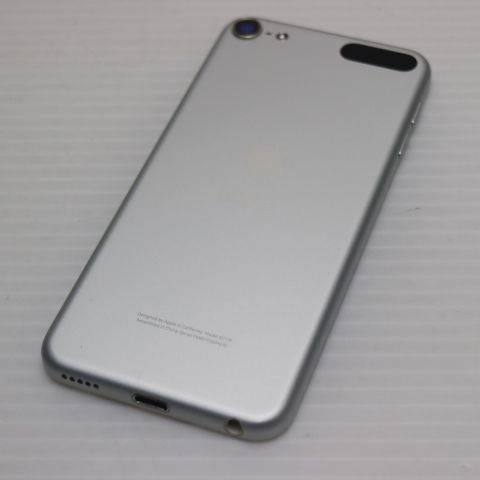超美品 iPod touch 第7世代 32GB シルバー 即日発送 Apple オーディオ
