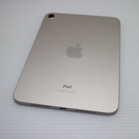 新品同様 iPad mini 第6世代 Wi-Fi 64GB スターライト 本体 即日発送