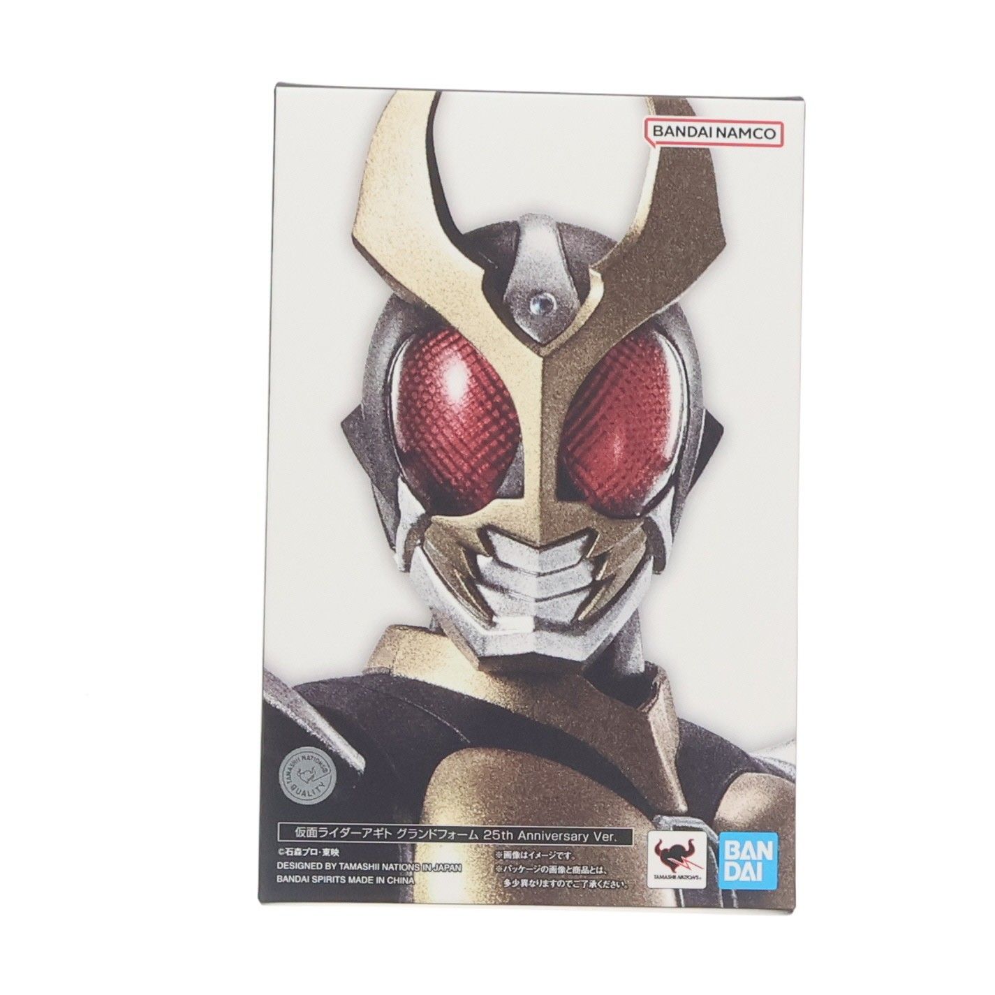 S.H.Figuarts(フィギュアーツ) 真骨彫製法 仮面ライダーアギト 