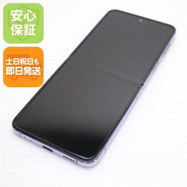 超美品 SIMフリー Galaxy Z Flip4 パープル スマホ 土日祝発送 即日