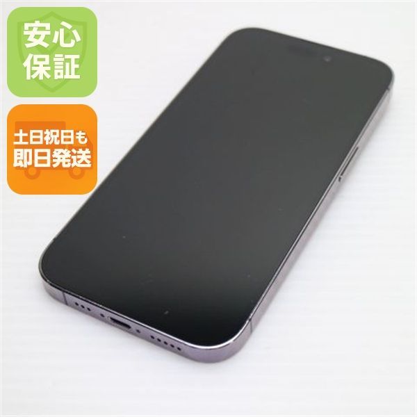 良品中古 SIMフリー iPhone14 Pro 256GB ディープパープル スマホ 土日祝発送 即日発送 06000