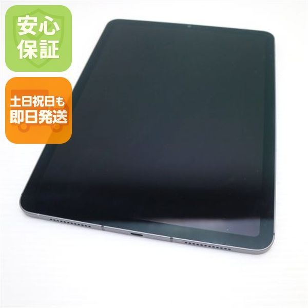 美品 SIMフリー iPad Air 第5世代 Wi-Fi+Cellular セルラー 10.9インチ 64GB スペースグレイ スマホ 白ロム 土日祝発送OK 06000