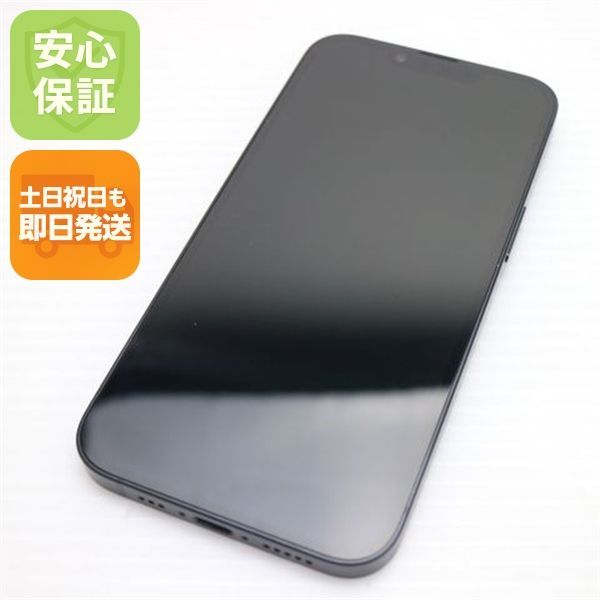 新品同様 SIMフリー iPhone 16e 256GB ブラック スマホ APPLE 即日発送