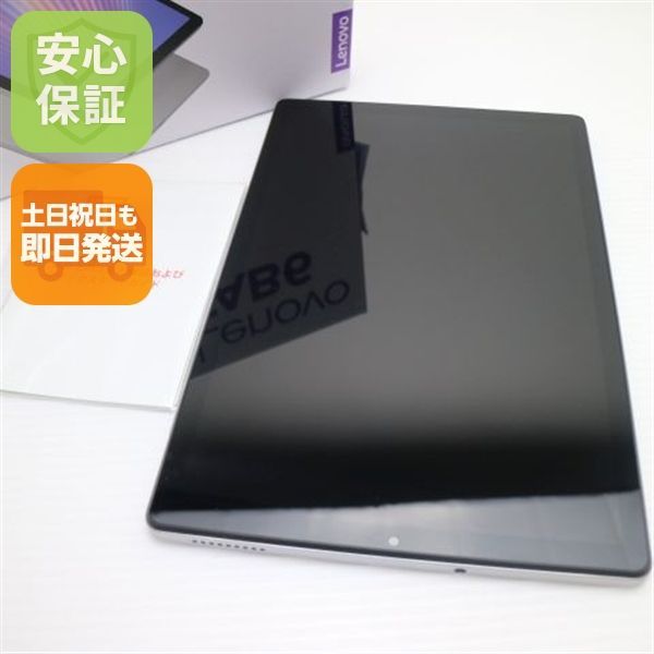新品同様 Lenovo TAB6 A101LV ムーンホワイト スマホ 白ロム 本体 即日発送 土日祝発送OK あすつく 06000