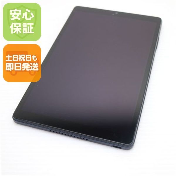 超美品 d-42A dtab Compact ネイビー 本体 即日発送 土日祝発送OK あす