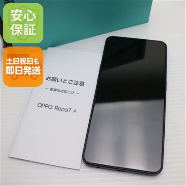新品同様 SIMフリー OPPO Reno7 A ブラック スマホ 土日祝発送 即日発送 06000