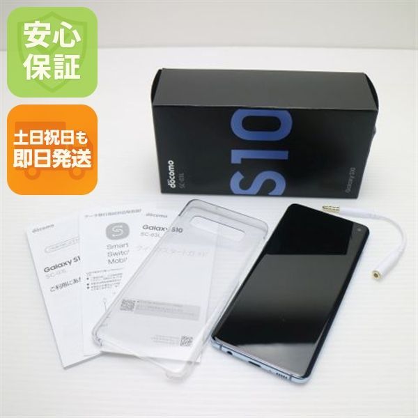 超美品 SC-03L Galaxy S10 プリズムブルー スマホ 本体 白ロム 土日祝発送OK 06000 13,912円