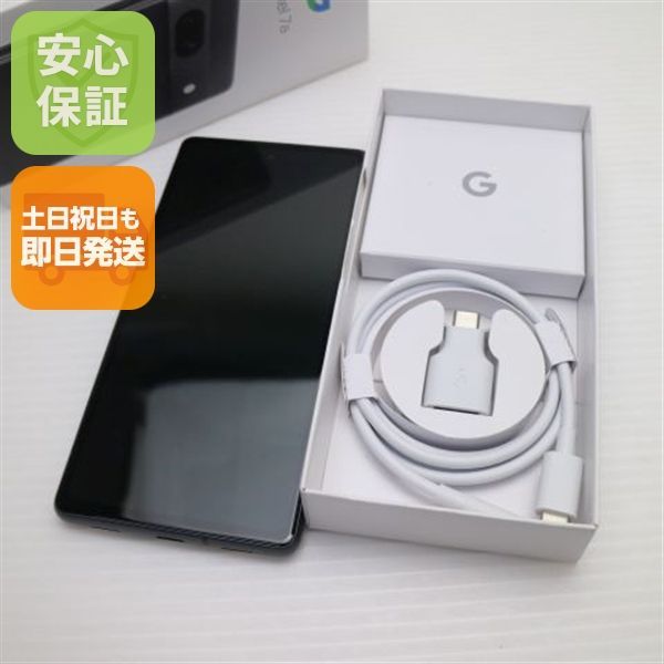 美品 Google Pixel 7a Charcoal SIMフリー スマホ Google 即日発送
