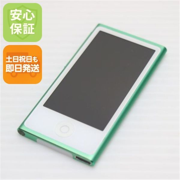 超美品 iPod nano 第7世代 16GB グリーン 即日発送 MD478J/A MD478J/A