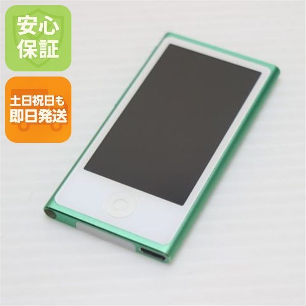 Apple iPod nano 第7世代 グリーン 16GB箱付き 超美品 iPod nano 第7世代 16GB グリーン 即日発送 MD478J/A MD478J/A