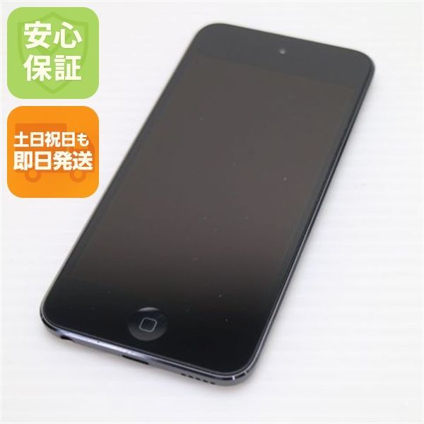 超美品 iPod touch 第7世代 32GB スペースグレイ 即日発送 Apple